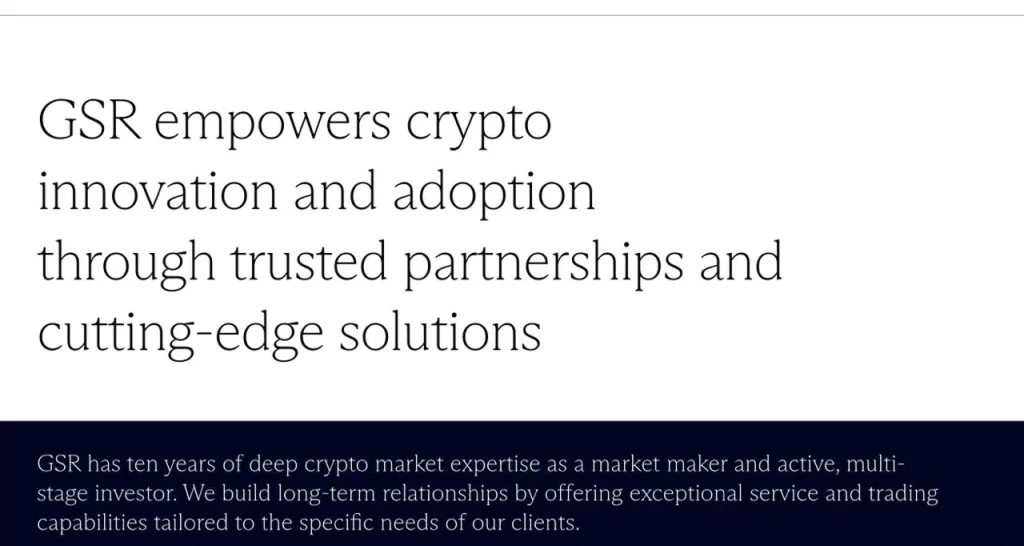 GSR liquidity provider