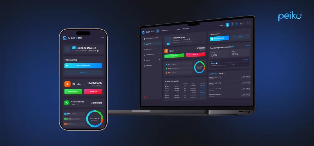 how to launch a white label crypto exchange successfully